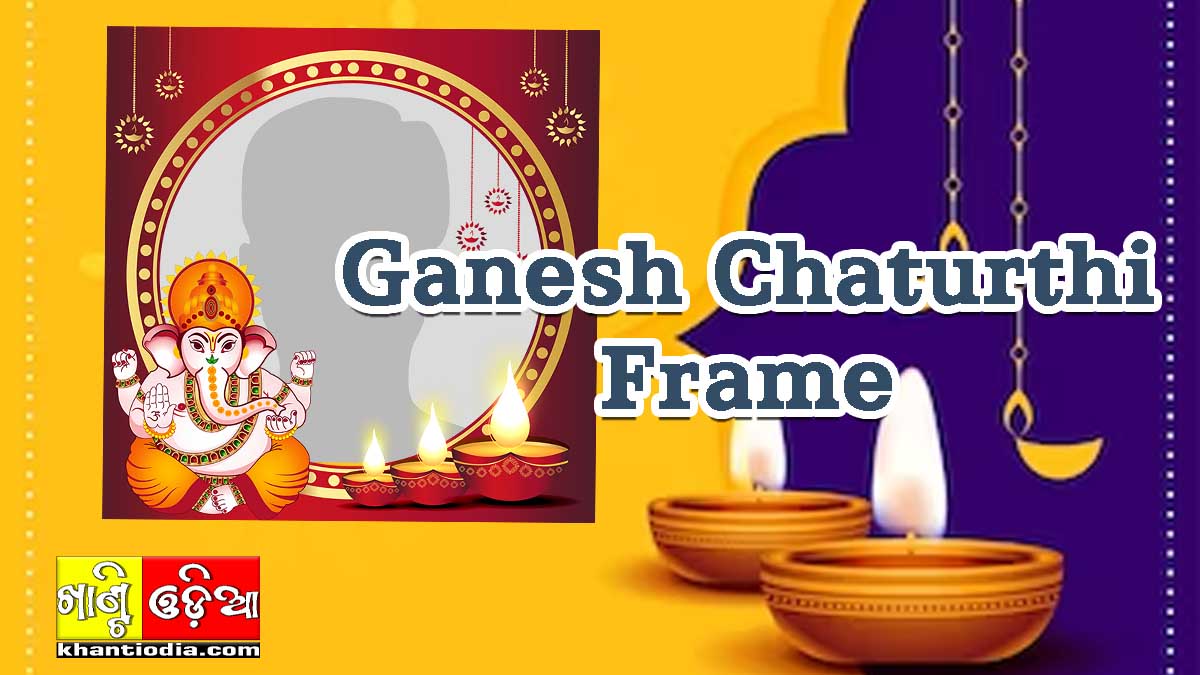 ganesh chaturthi frame 2